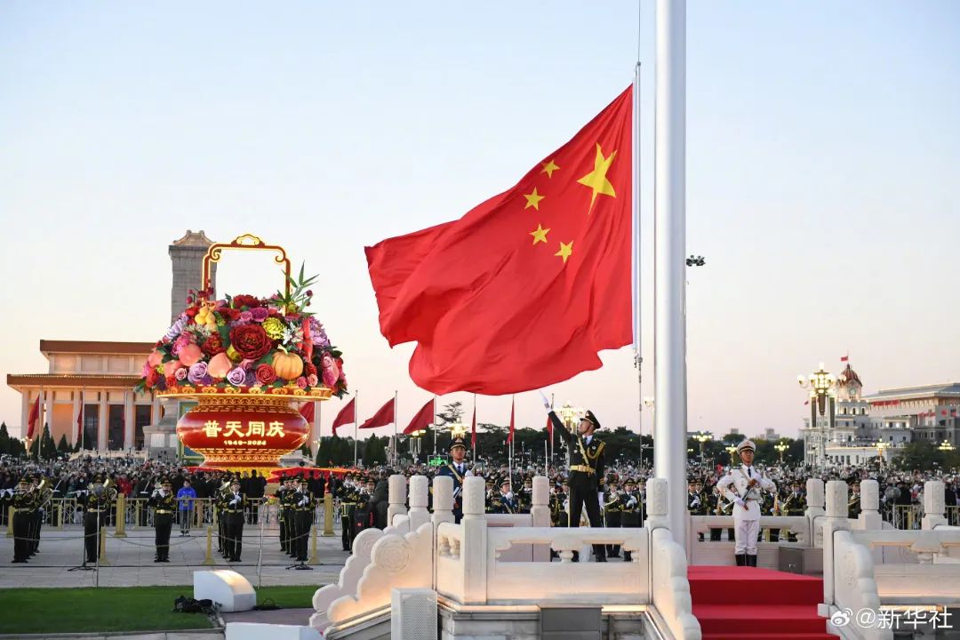踐行國(guó)企擔(dān)當(dāng)｜七九七音響公司圓滿完成慶祝中華人民共和國(guó)成立75周年升旗儀式音響保障任務(wù)